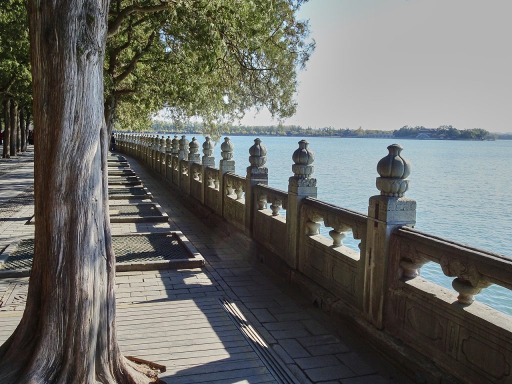 CHINA-2017-04-057 CHINA-2017-04-057