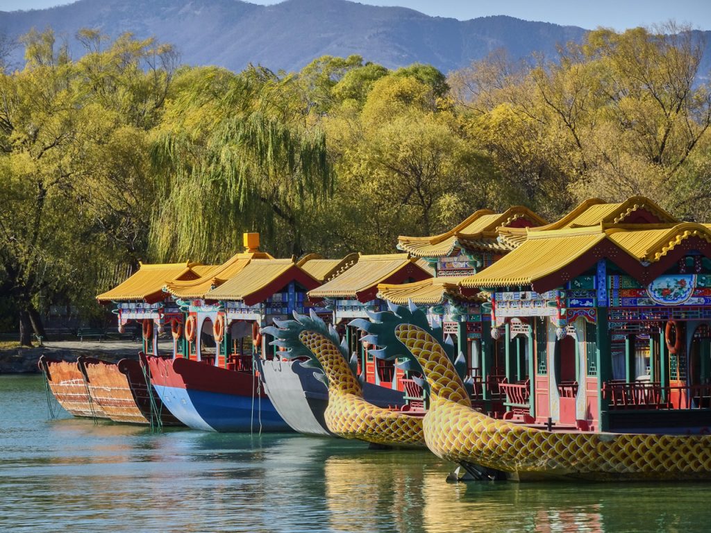 CHINA-2017-04-061 CHINA-2017-04-061