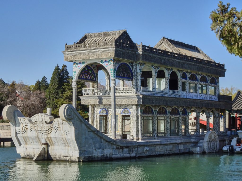 CHINA-2017-04-062 CHINA-2017-04-062