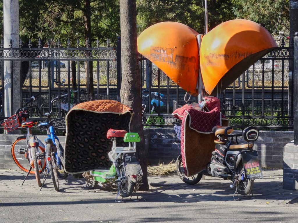 CHINA-2017-04-072 CHINA-2017-04-072