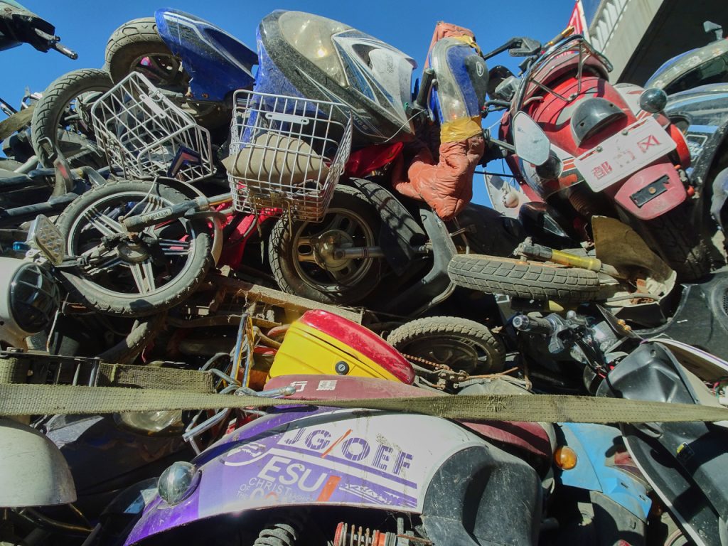 CHINA-2017-04-073 CHINA-2017-04-073