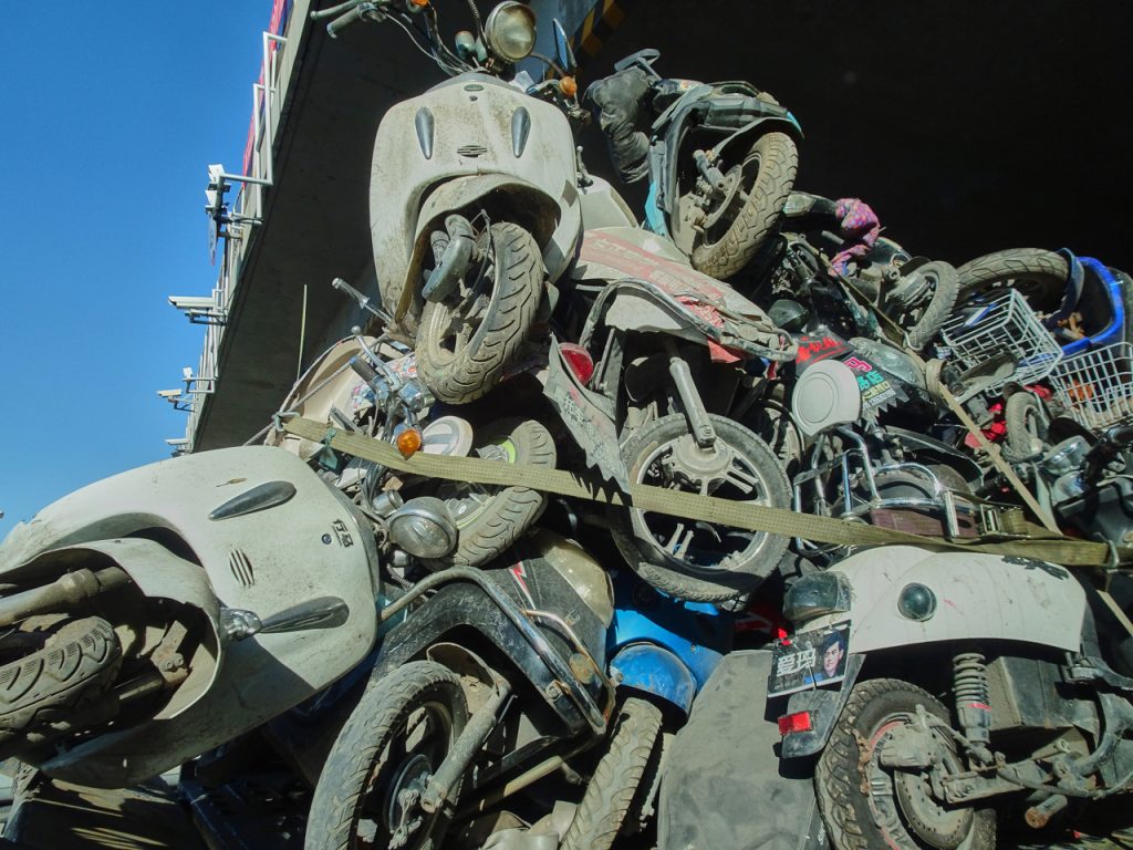 CHINA-2017-04-074 CHINA-2017-04-074