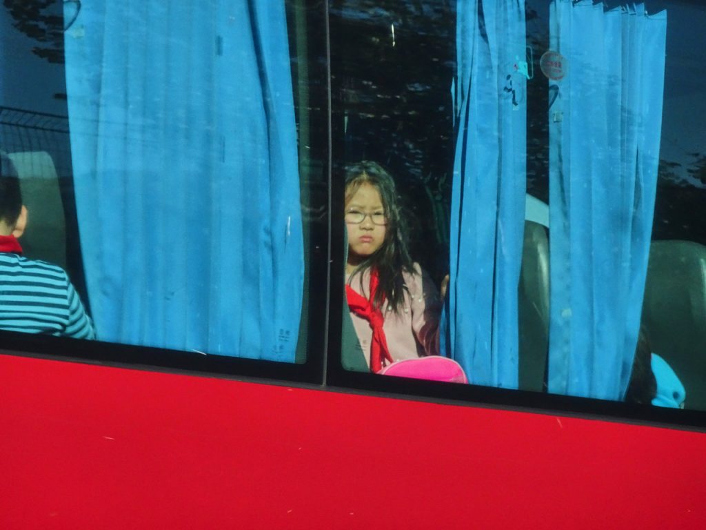 CHINA-2017-04-076 CHINA-2017-04-076