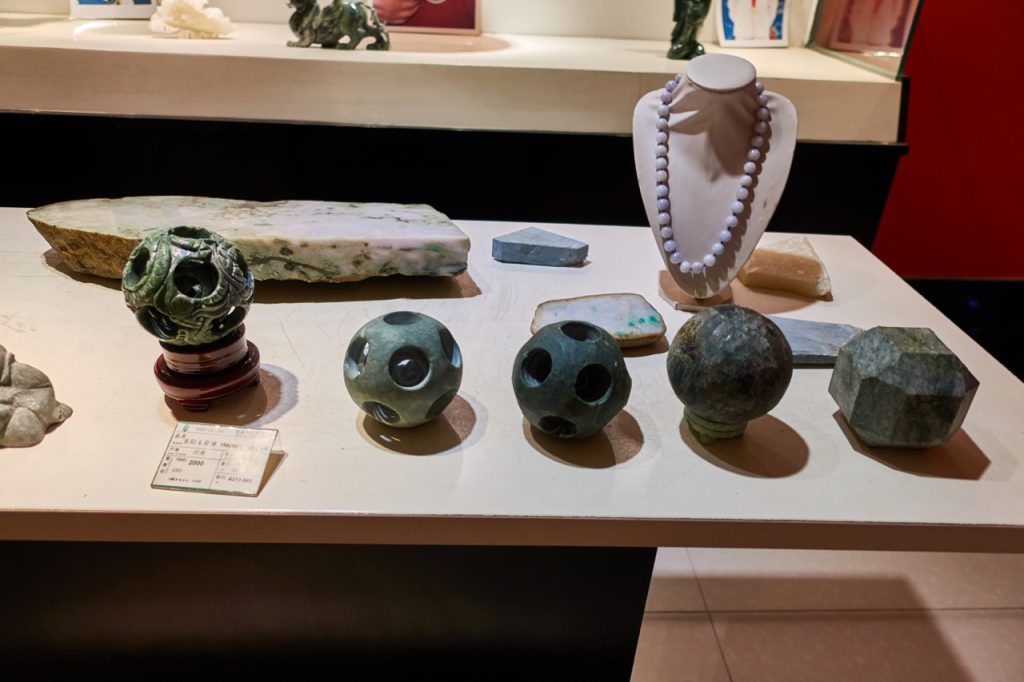 CHINA-2017-04-084 CHINA-2017-04-084