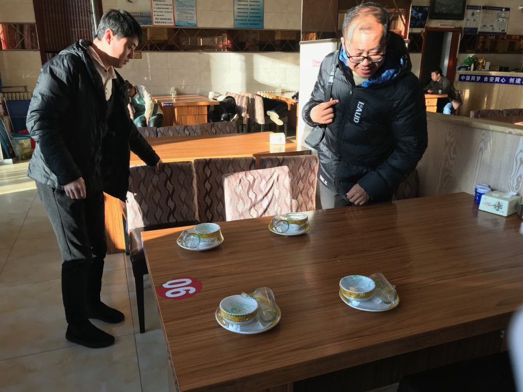 CHINA-2017-04-088 CHINA-2017-04-088