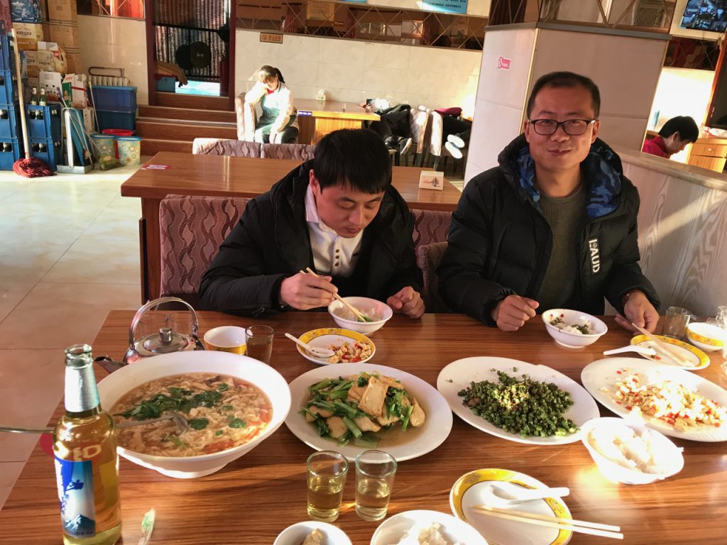 CHINA-2017-04-090 CHINA-2017-04-090