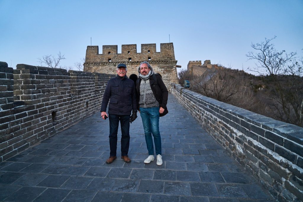 CHINA-2017-04-094 CHINA-2017-04-094