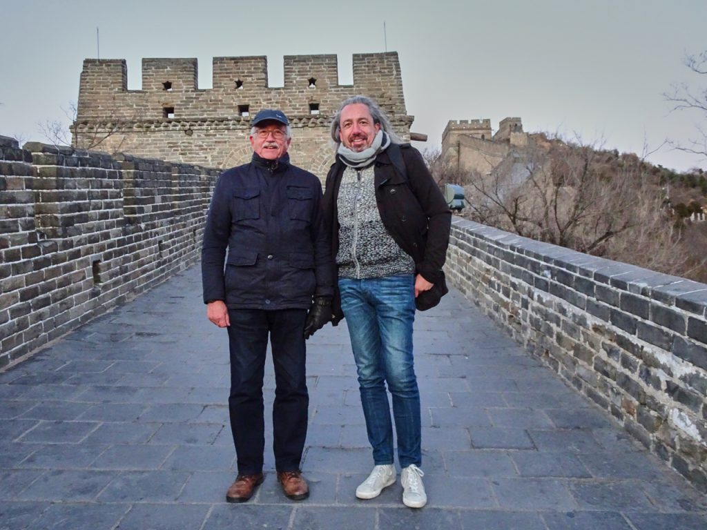CHINA-2017-04-095 CHINA-2017-04-095