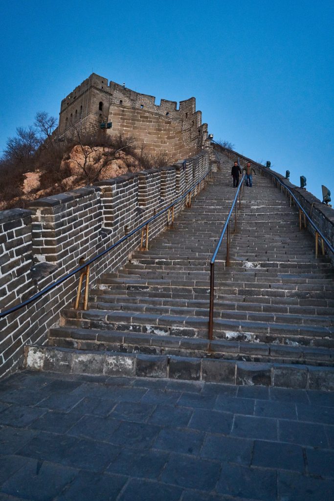 CHINA-2017-04-103 CHINA-2017-04-103