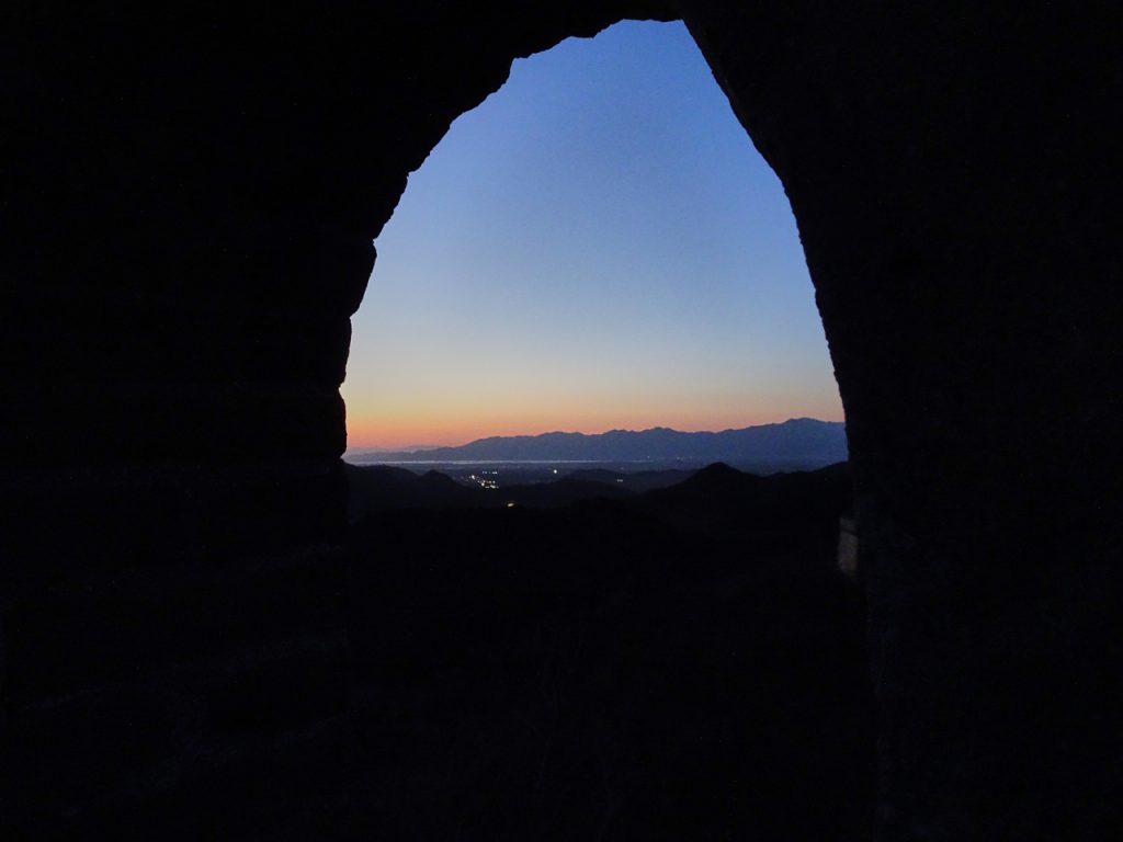 CHINA-2017-04-104 CHINA-2017-04-104