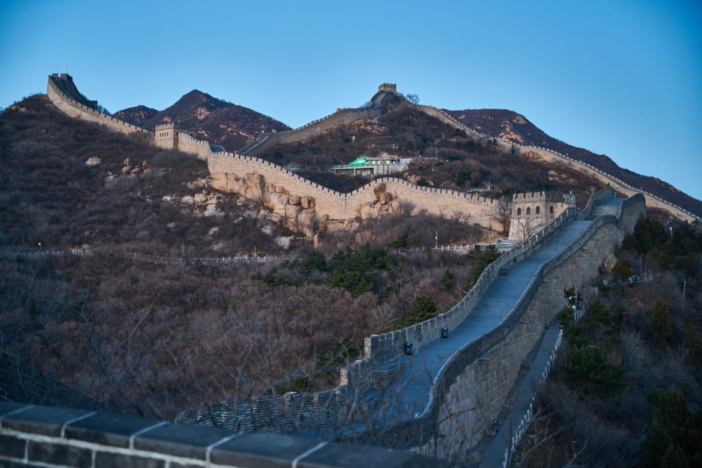CHINA-2017-04-106 CHINA-2017-04-106