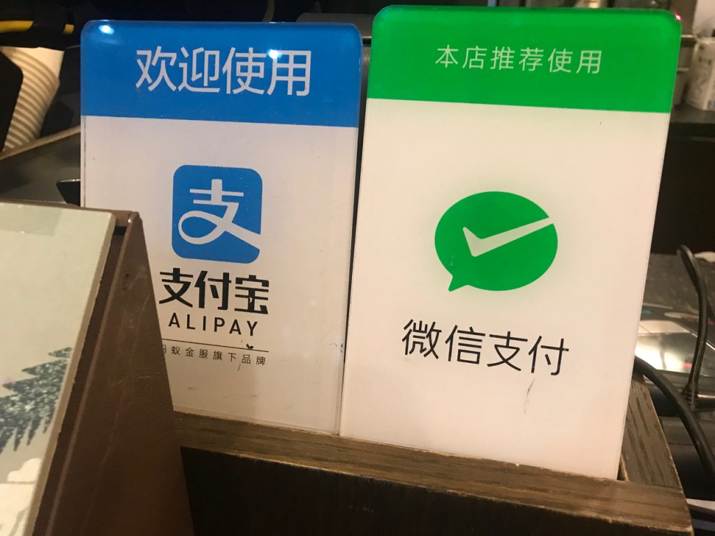 CHINA-2017-05-01 CHINA-2017-05-01