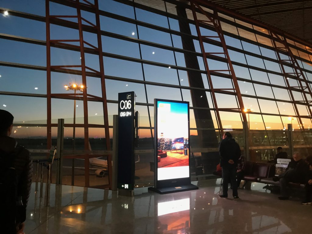 CHINA-2017-05-05 CHINA-2017-05-05