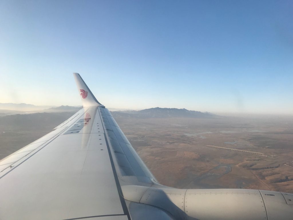 CHINA-2017-05-12 CHINA-2017-05-12