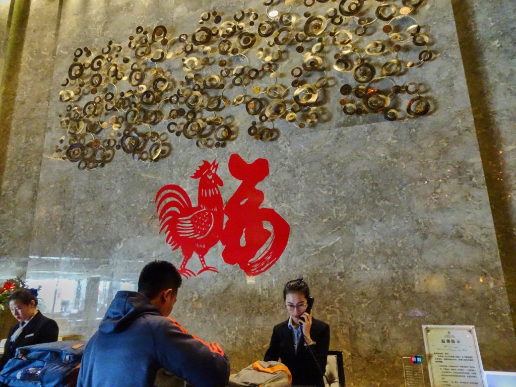 CHINA-2017-05-20 CHINA-2017-05-20