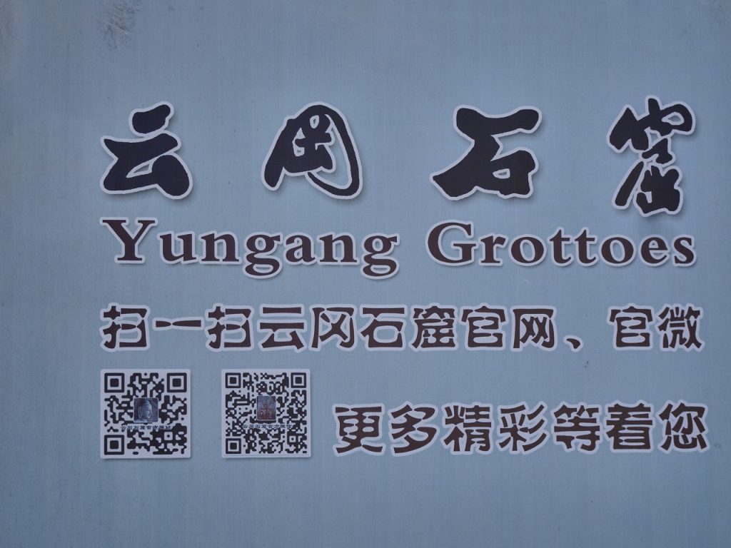 CHINA-2017-05-22 CHINA-2017-05-22