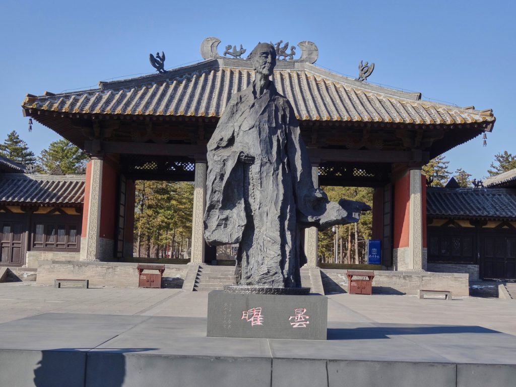 CHINA-2017-05-23 CHINA-2017-05-23