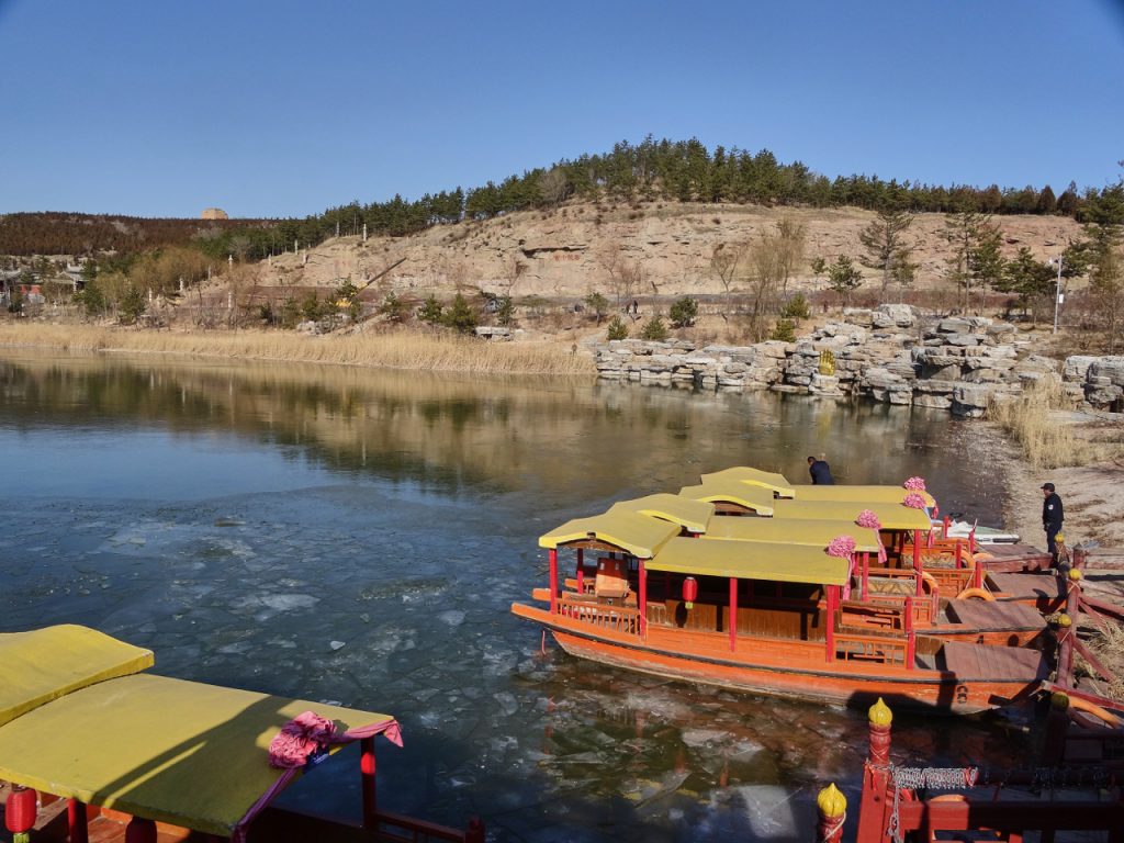 CHINA-2017-05-31 CHINA-2017-05-31