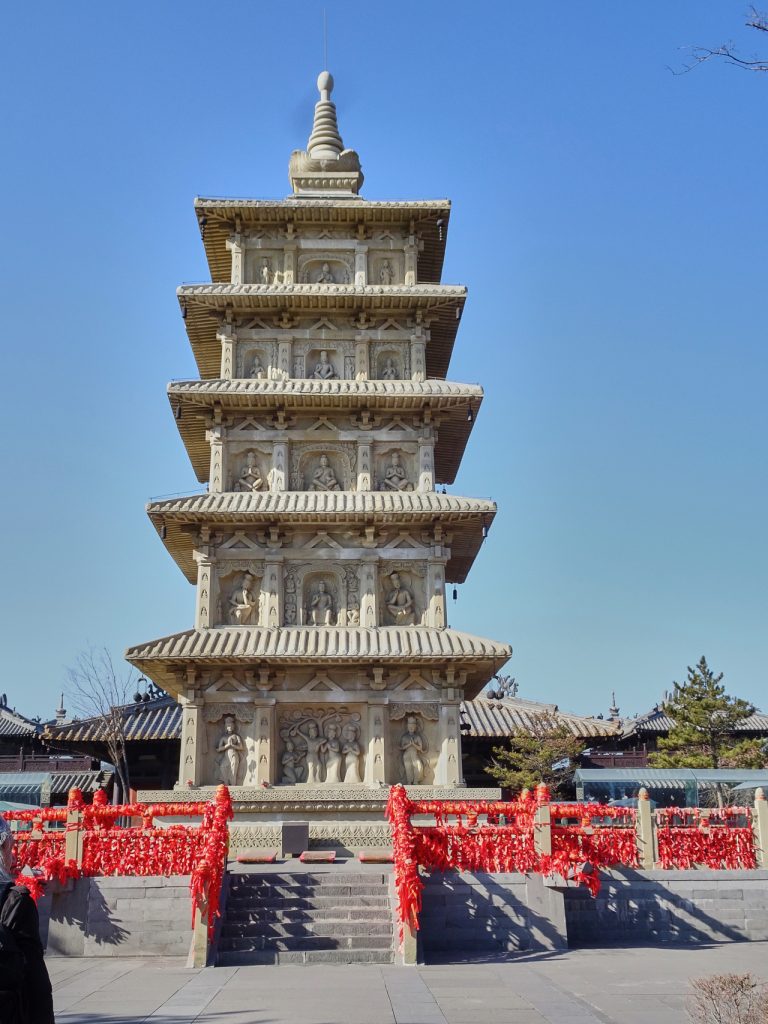 CHINA-2017-05-32 CHINA-2017-05-32