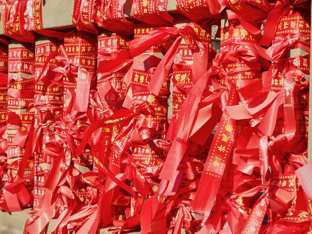 CHINA-2017-05-33 CHINA-2017-05-33