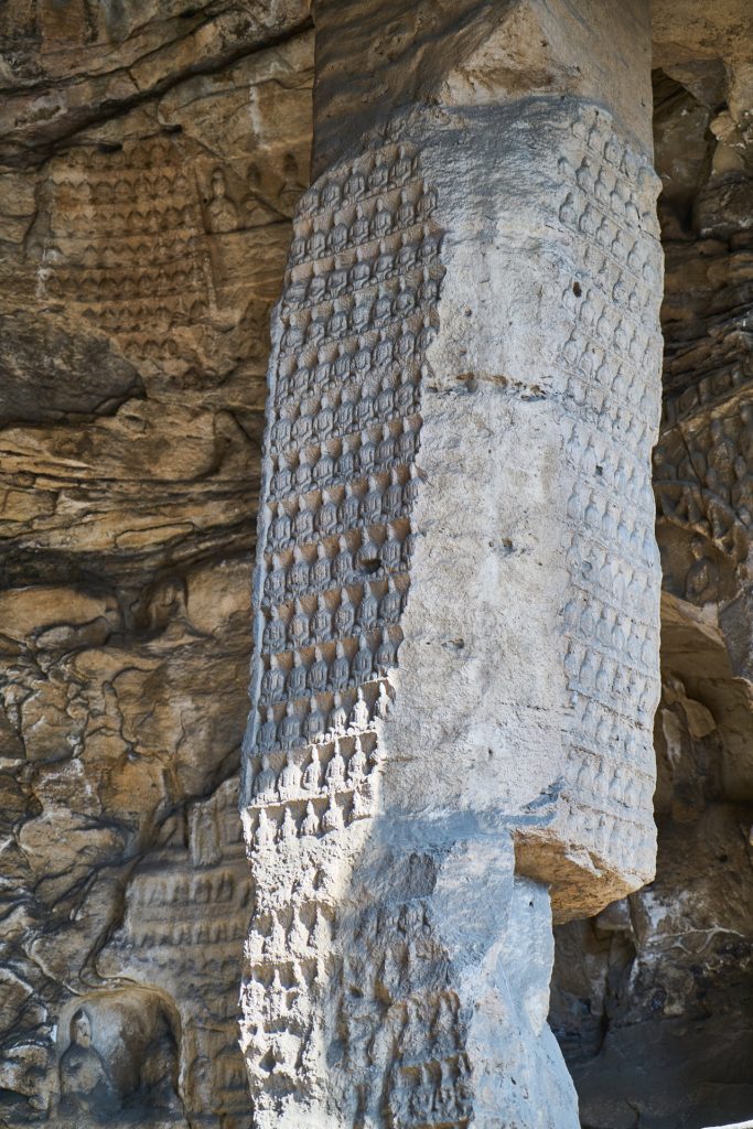 CHINA-2017-05-41 CHINA-2017-05-41