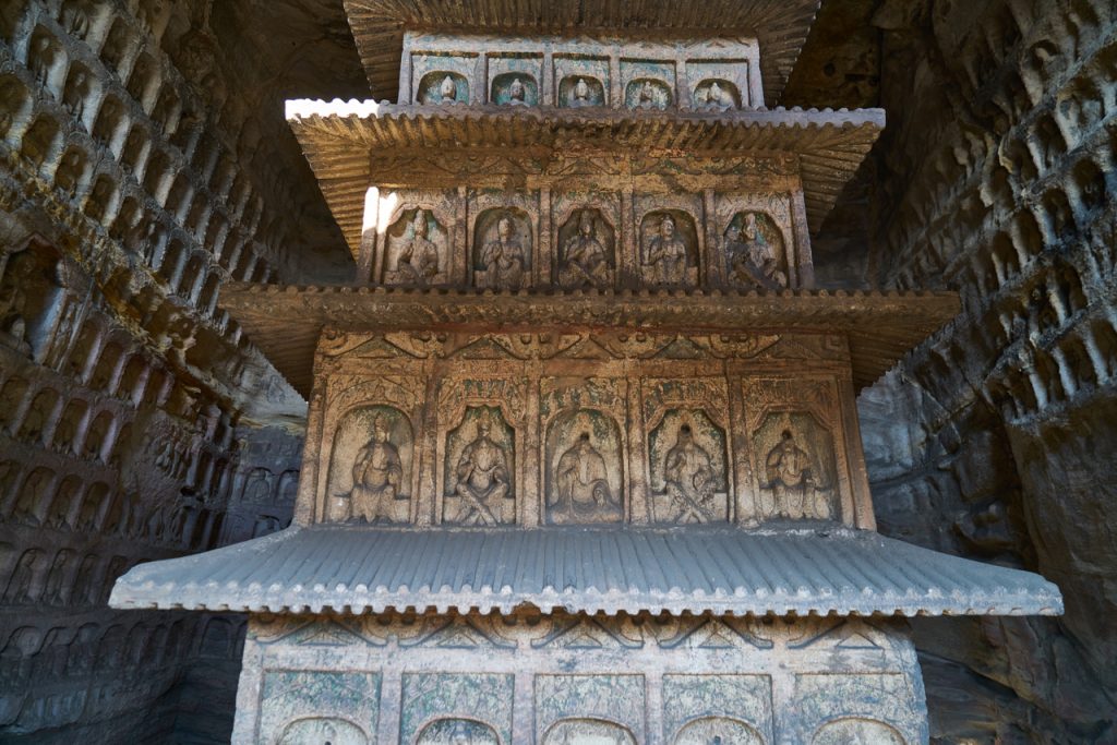 CHINA-2017-05-54 CHINA-2017-05-54