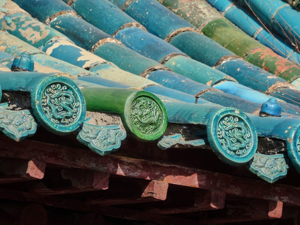 CHINA-2017-05-63 CHINA-2017-05-63