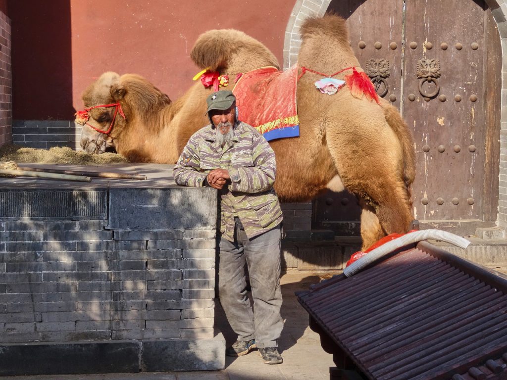 CHINA-2017-05-67 CHINA-2017-05-67