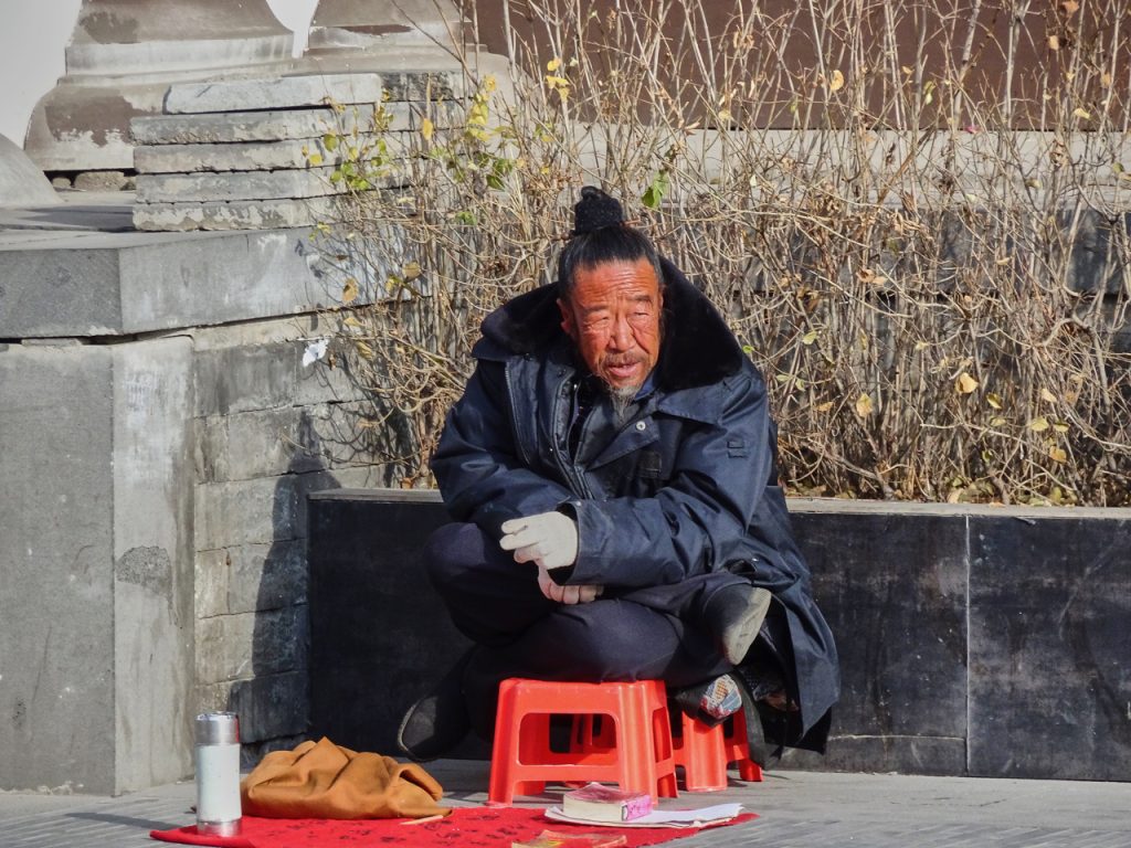 CHINA-2017-05-70 CHINA-2017-05-70