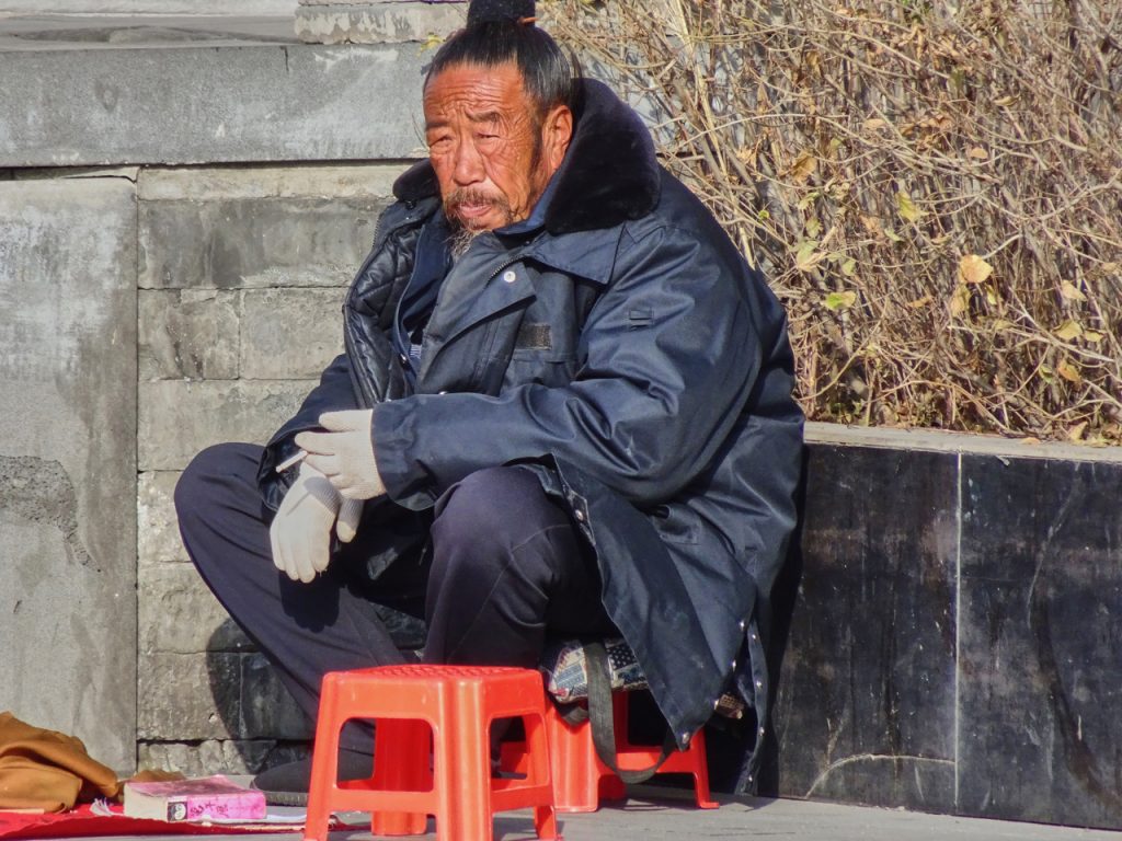 CHINA-2017-05-71 CHINA-2017-05-71