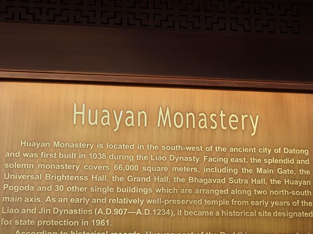 CHINA-2017-05-73 CHINA-2017-05-73