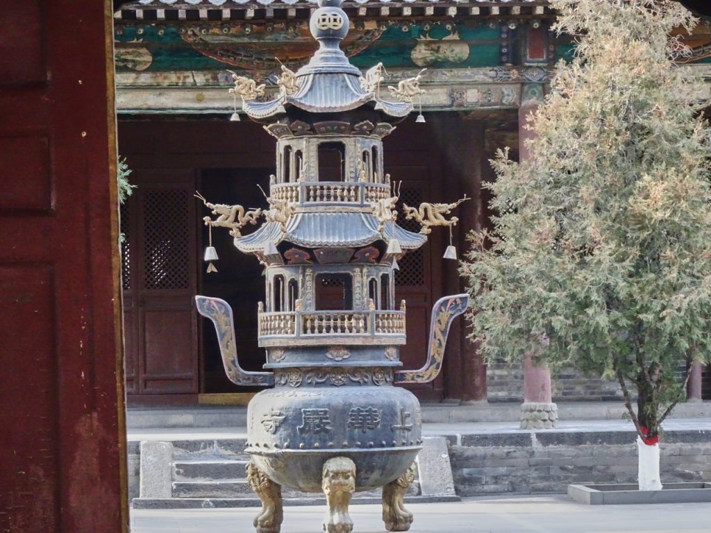 CHINA-2017-05-75 CHINA-2017-05-75