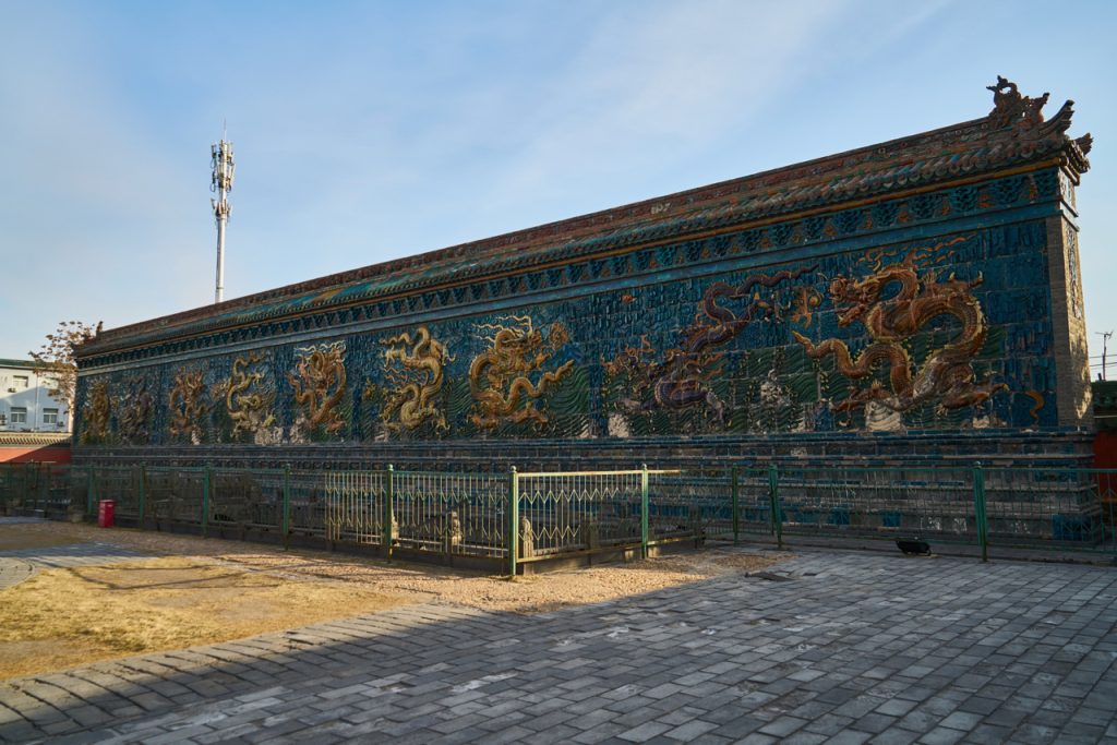 CHINA-2017-05-90 CHINA-2017-05-90