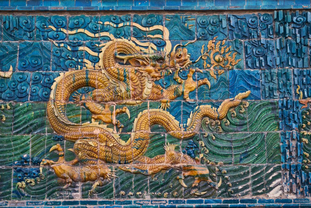 CHINA-2017-05-93 CHINA-2017-05-93