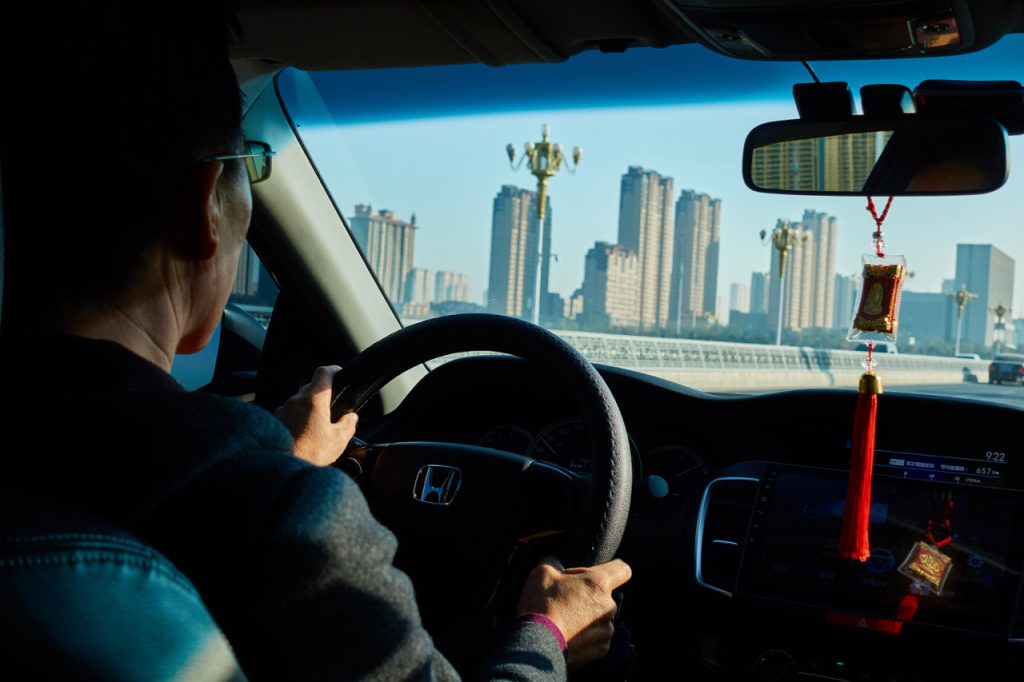 CHINA-2017-06-003 CHINA-2017-06-003