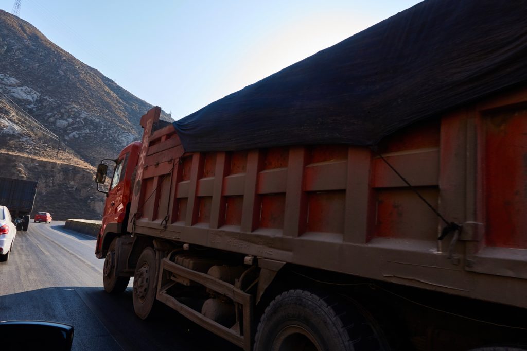 CHINA-2017-06-007 CHINA-2017-06-007