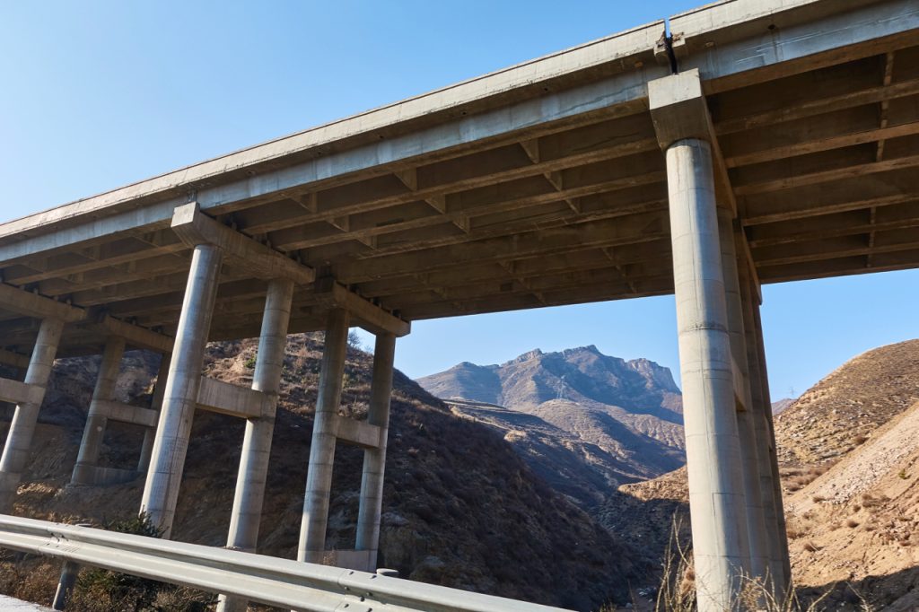 CHINA-2017-06-008 CHINA-2017-06-008