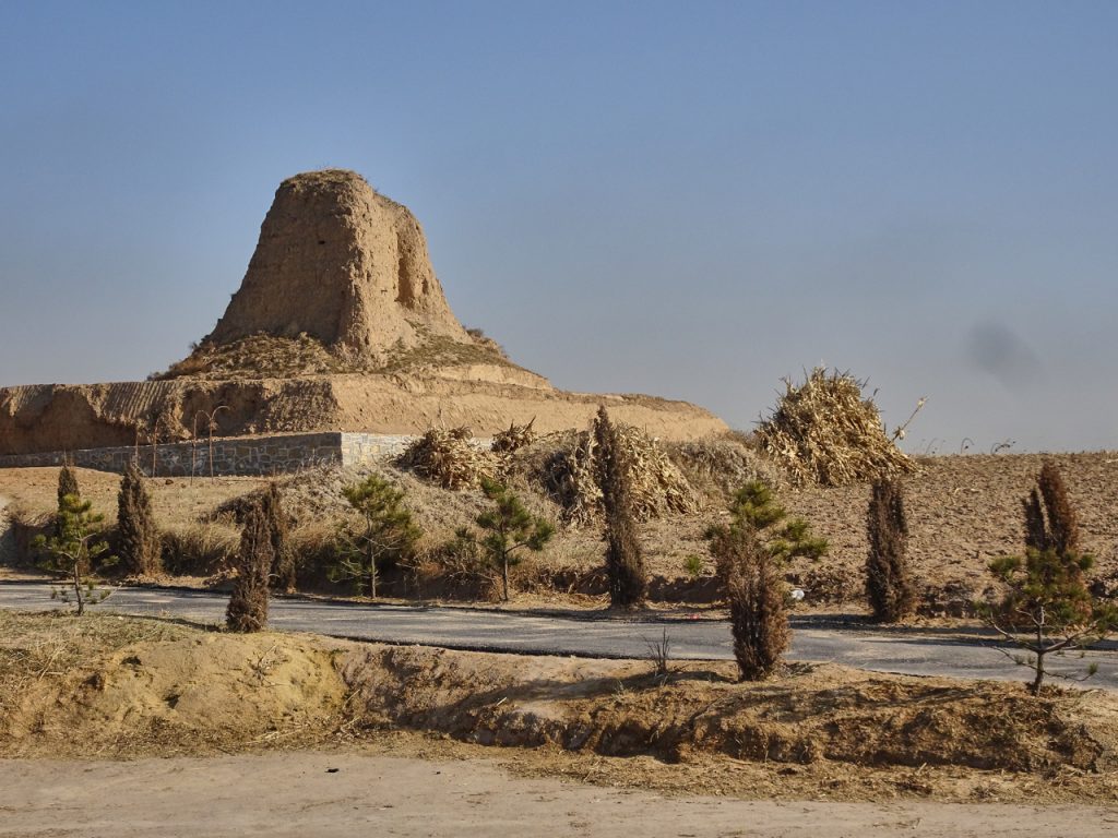 CHINA-2017-06-011 CHINA-2017-06-011