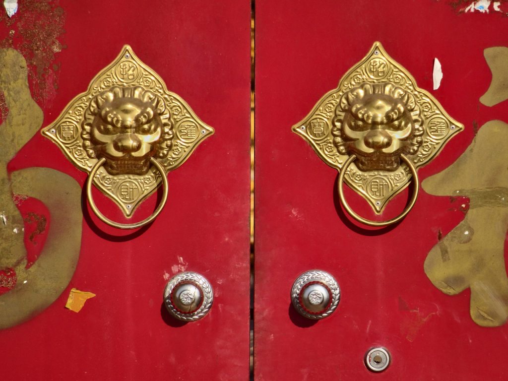 CHINA-2017-06-013 CHINA-2017-06-013