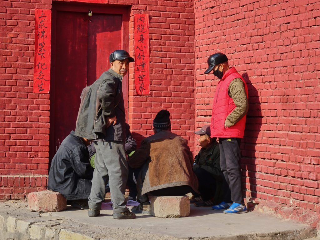 CHINA-2017-06-022 CHINA-2017-06-022