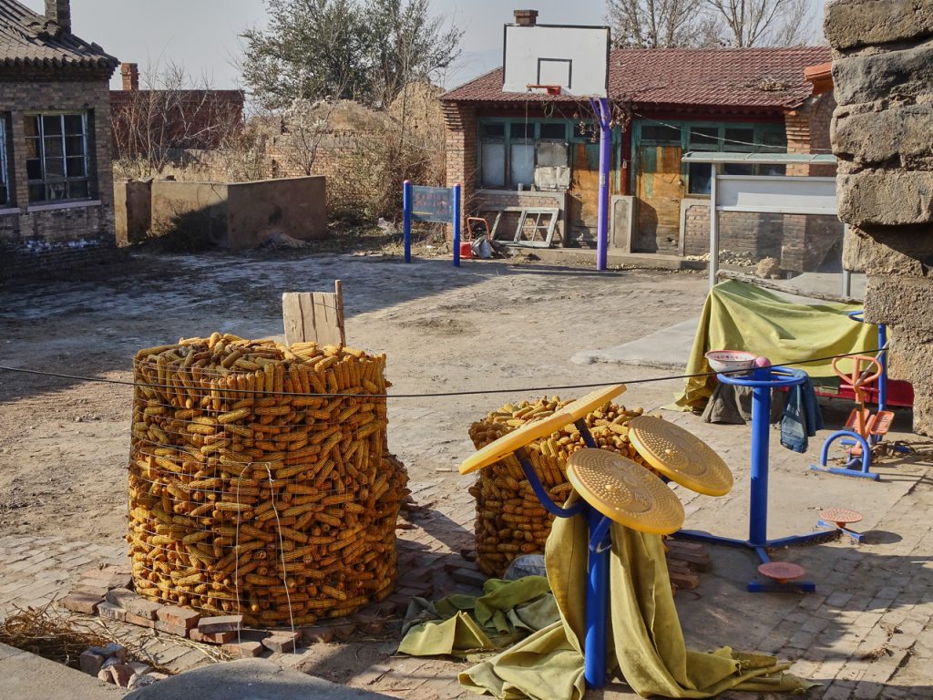 CHINA-2017-06-023 CHINA-2017-06-023