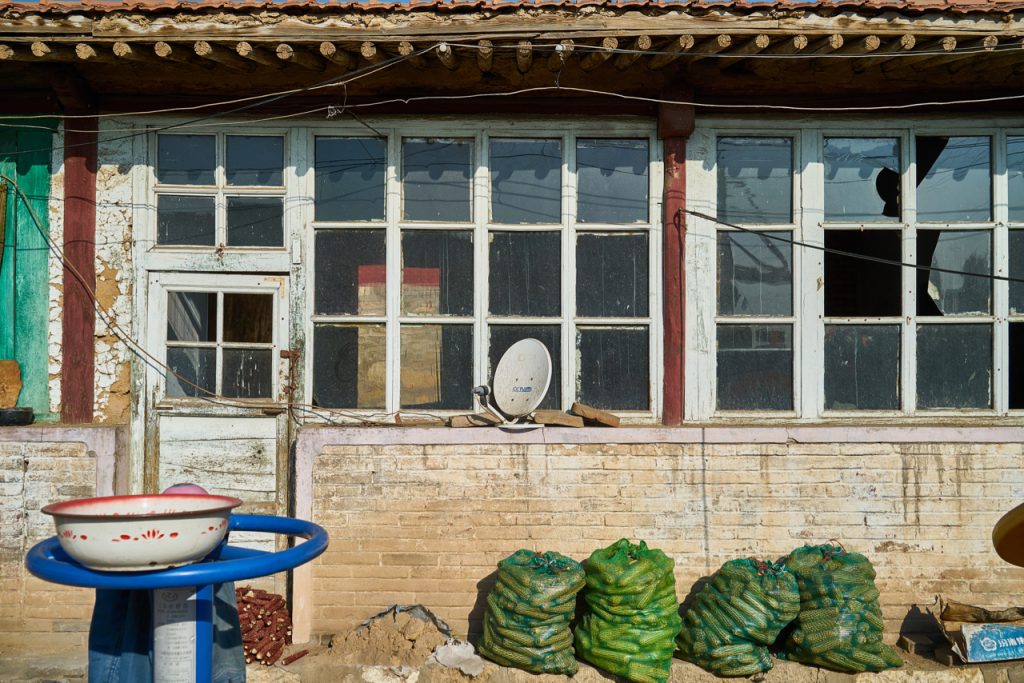 CHINA-2017-06-029 CHINA-2017-06-029