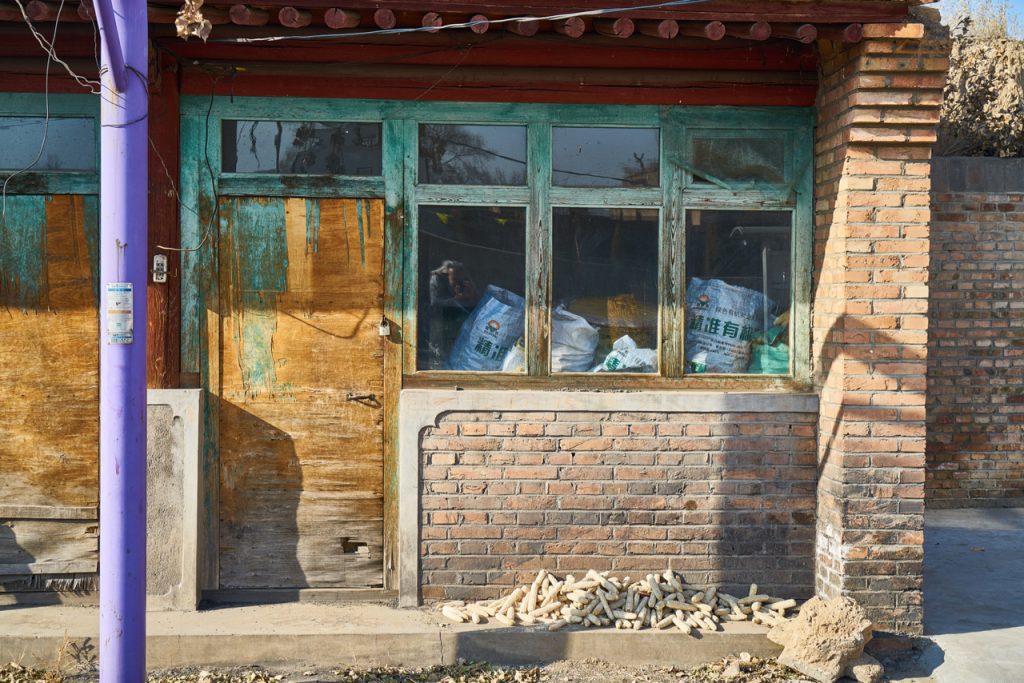 CHINA-2017-06-030 CHINA-2017-06-030