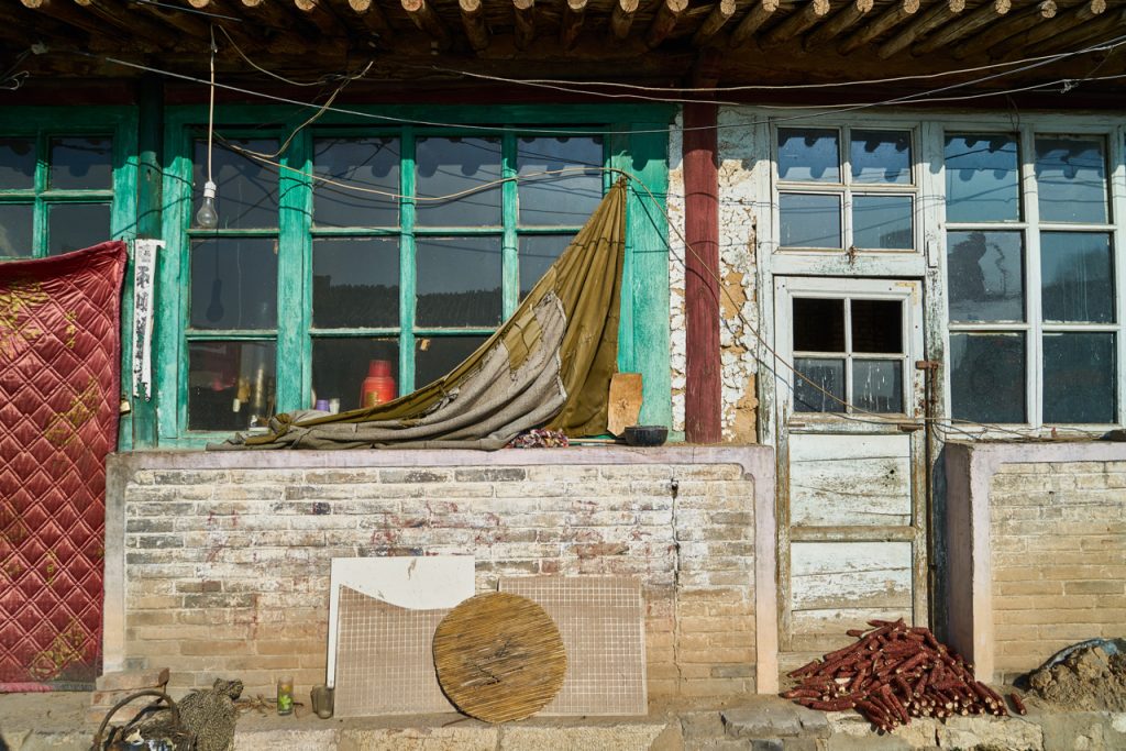 CHINA-2017-06-033 CHINA-2017-06-033