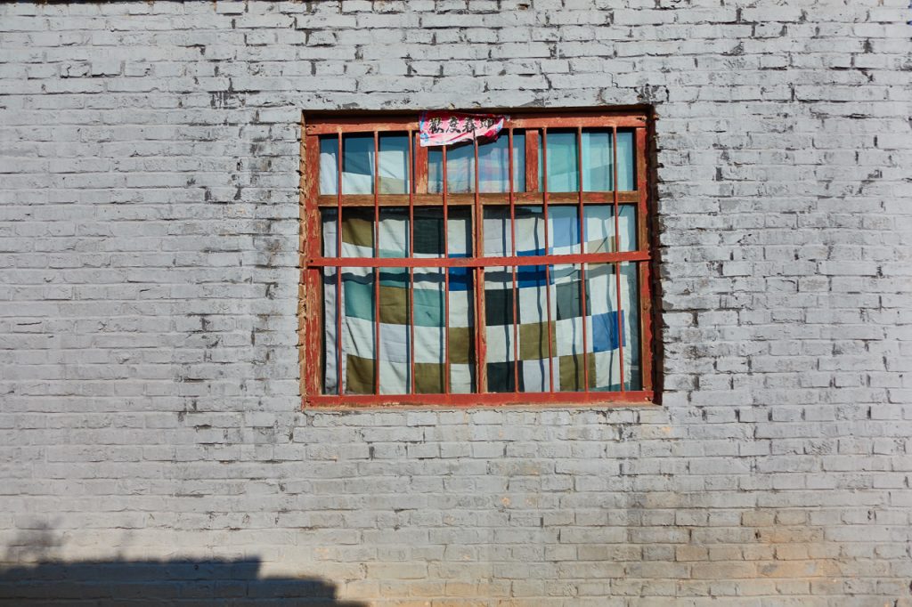 CHINA-2017-06-039 CHINA-2017-06-039