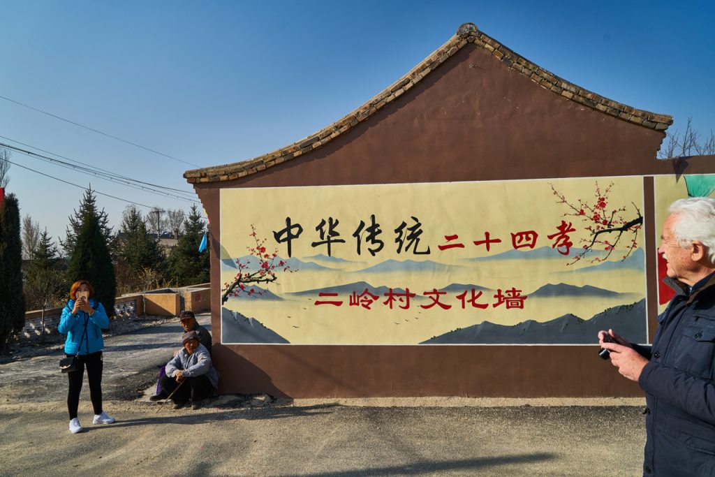 CHINA-2017-06-041 CHINA-2017-06-041