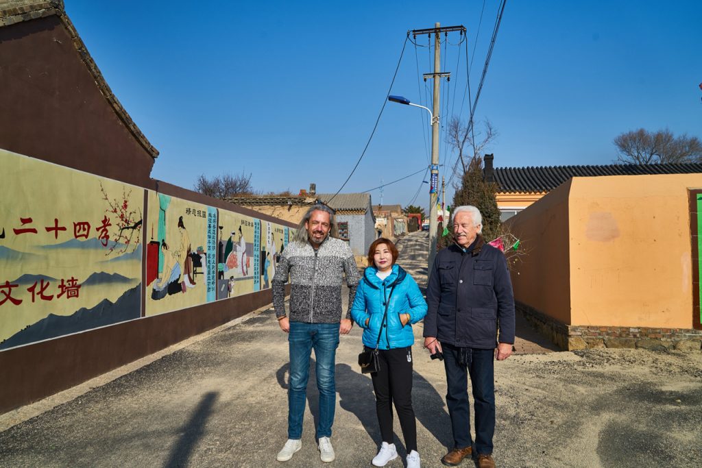 CHINA-2017-06-044 CHINA-2017-06-044