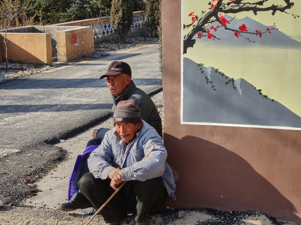 CHINA-2017-06-045 CHINA-2017-06-045