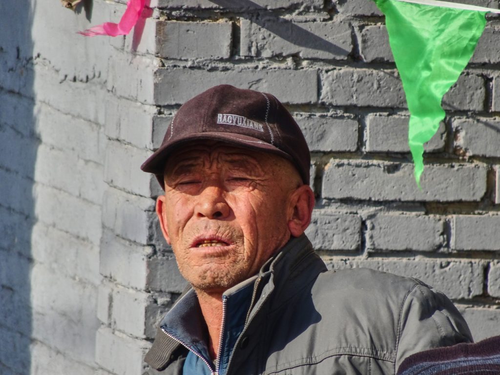 CHINA-2017-06-050 CHINA-2017-06-050