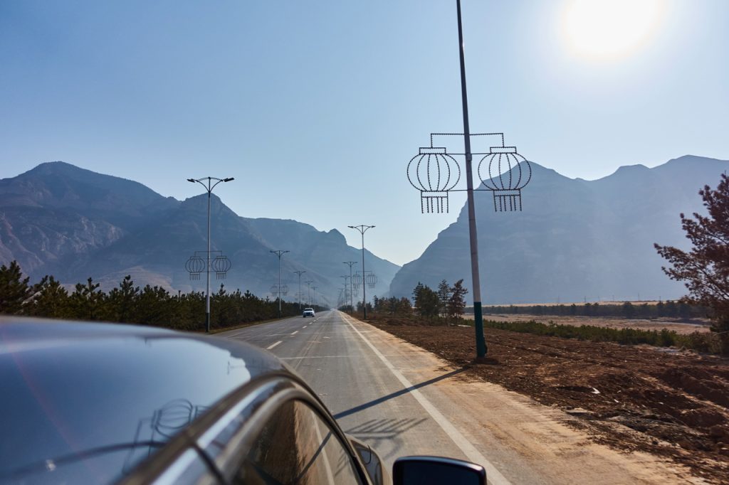 CHINA-2017-06-051 CHINA-2017-06-051